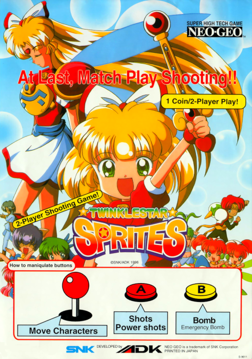 Twinkle Star Sprites (ARCADE) Box Art & Cover