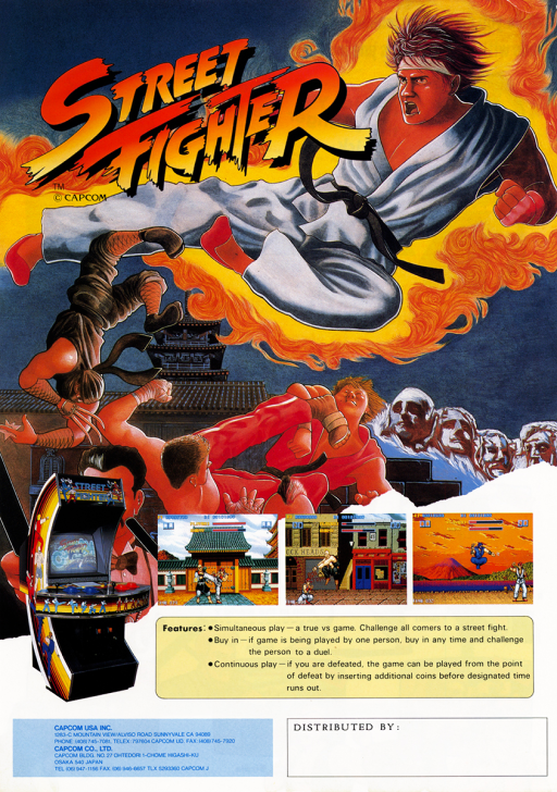 Street Fighter (Japan) (protected) (ARCADE) Box Art & Cover
