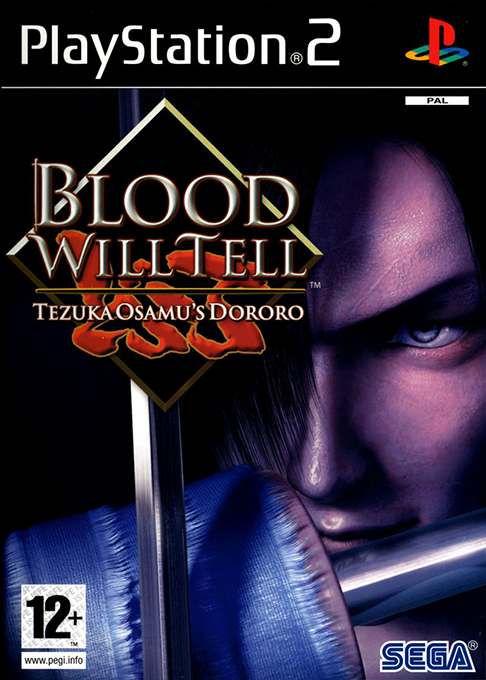 Dororo (PS2) Box Art & Cover