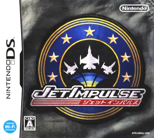 Jet Impulse 1.02 (DS) Box Art & Cover