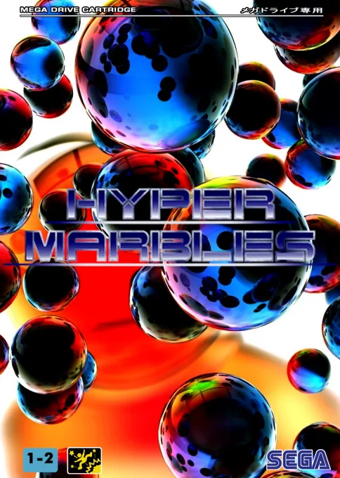 Hyper Marbles (MD) Box Art & Cover