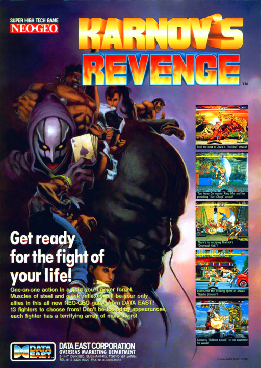 Karnov's Revenge / Fighter's History Dynamite (ARCADE) Box Art & Cover