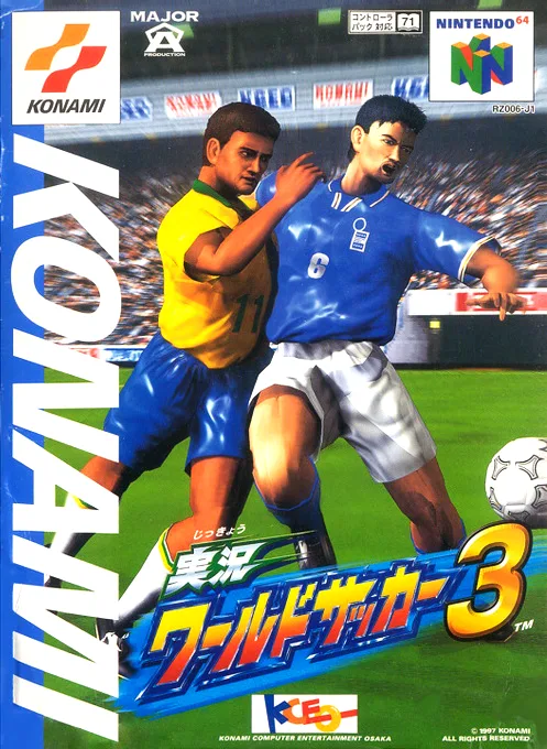 Jikkyou World Soccer 3 (N64) Box Art & Cover