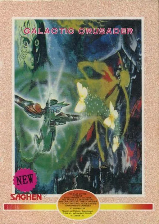 Papillon Gals (NES) Box Art & Cover