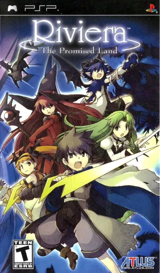 约束之地 利维艾拉 (PSP) Box Art & Cover