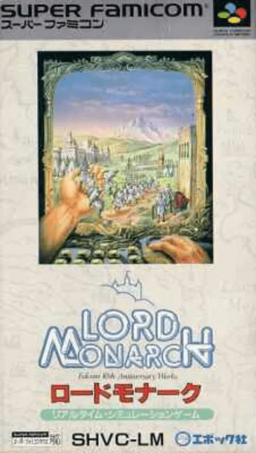 Lord Monarch (SNES) Box Art & Cover