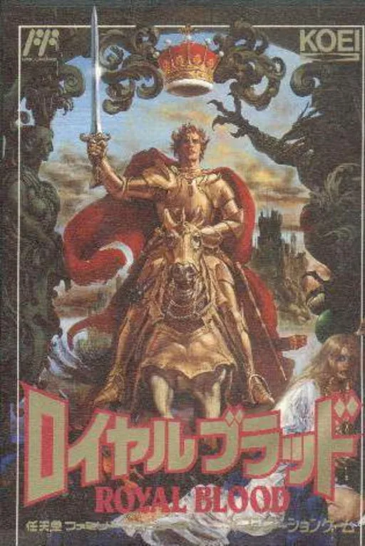 Royal Blood (NES) Box Art & Cover