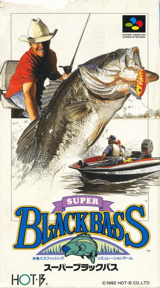 Super Black Bass (SNES) Box Art & Cover
