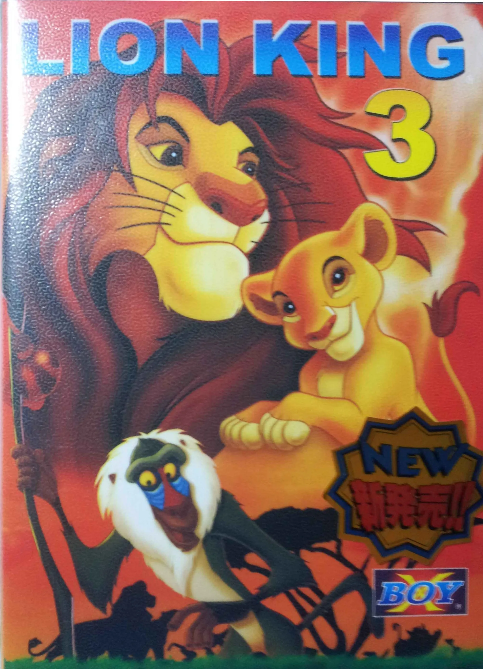 Lion King 3 (MD) Box Art & Cover