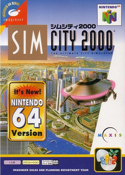 SimCity 2000 (N64) Box Art & Cover