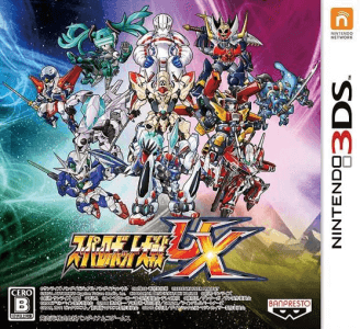 Super Robot Wars UX (3DS) Box Art & Cover
