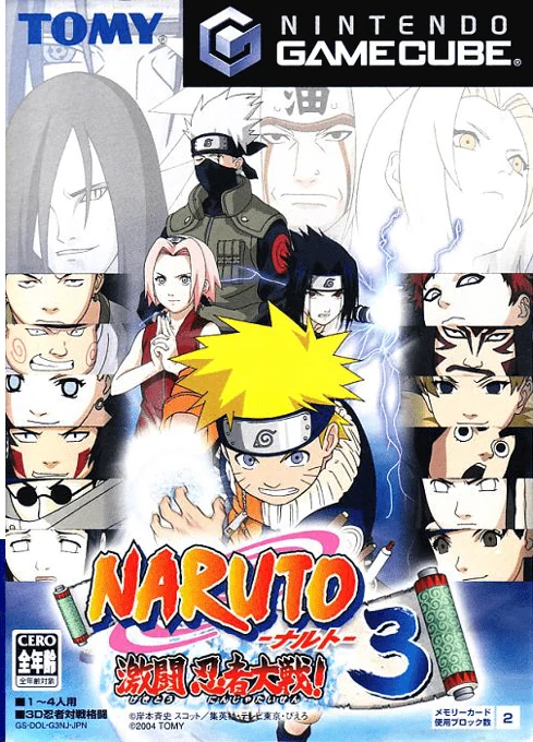 Naruto: Gekitou Ninja Taisen! 3 (GAMECUBE) Box Art & Cover