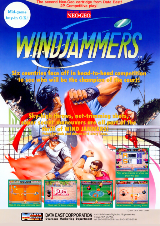 Windjammers / Flying Power Disc (ARCADE) Box Art & Cover
