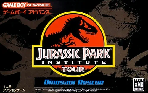 Jurassic Park Institute Tour - Dinosaur Rescue (GBA) Box Art & Cover
