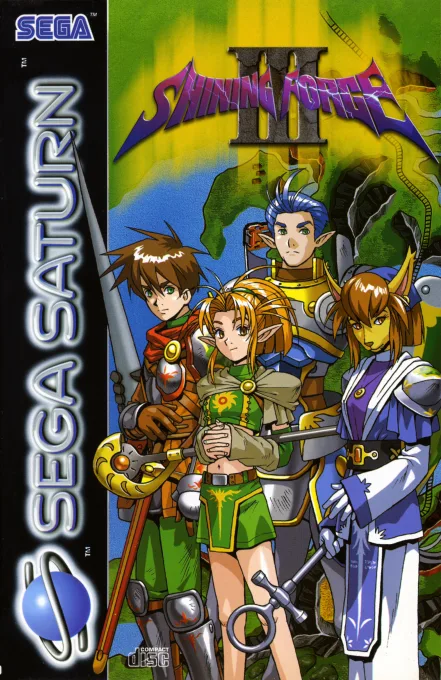 ε
ζει3ε§ζ¬1 ηι½ε·¨η₯ (SATURN) Box Art & Cover