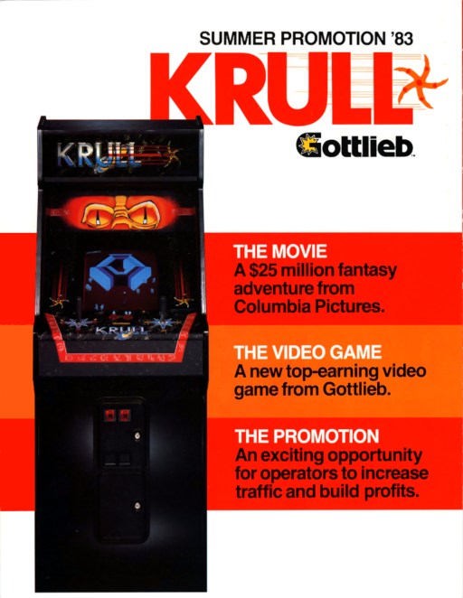 Krull (ARCADE) Box Art & Cover