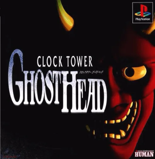 Clock Tower: The Ghosthead (PS1) Box Art & Cover