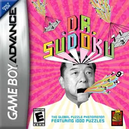 Minna no Soft Series - Numpla Advance (GBA) Box Art & Cover