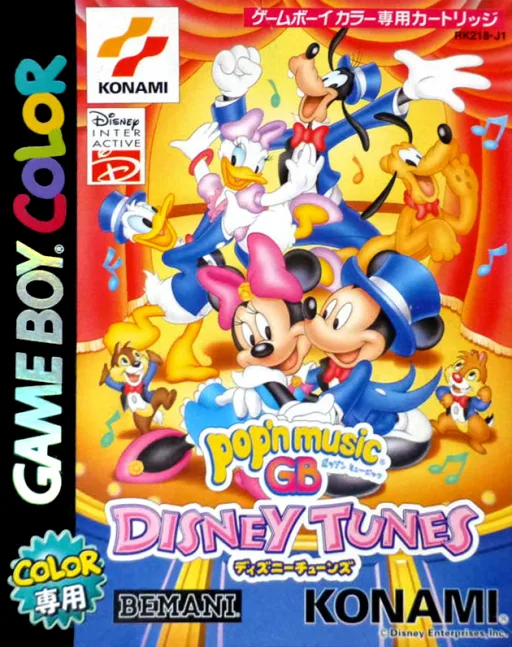 Pop'n Music GB Disney Tunes (GBC) Box Art & Cover