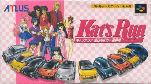 Kat's Run - Zen-Nihon K-Car Senshuken (SNES) Box Art & Cover