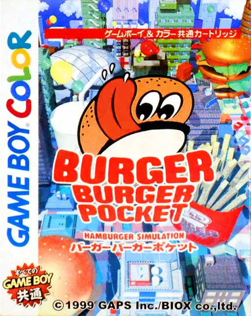 Burger Burger Pocket - Hamburger Simulation (GBC) Box Art & Cover