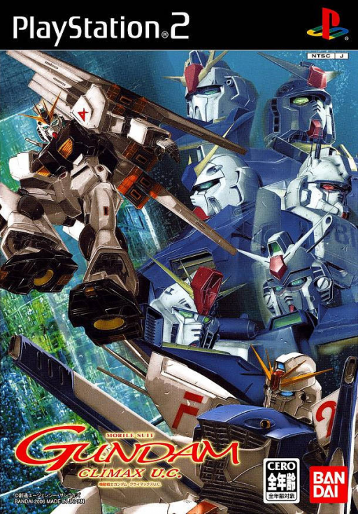 Mobile Suit Gundam: Climax U.C. (PS2) Box Art & Cover