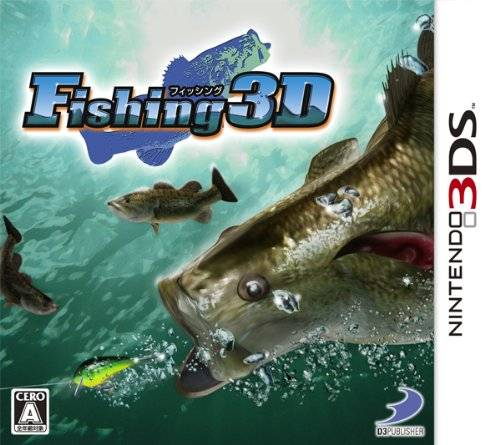 Fishing Resort (3DS) Box Art & Cover