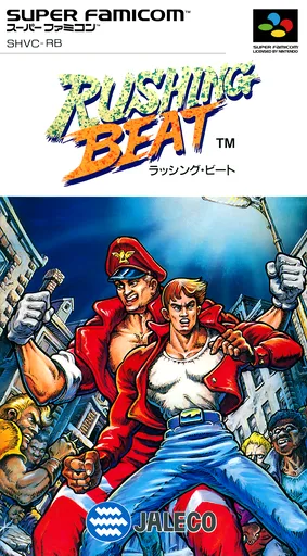Rushing Beat (SNES) Box Art & Cover