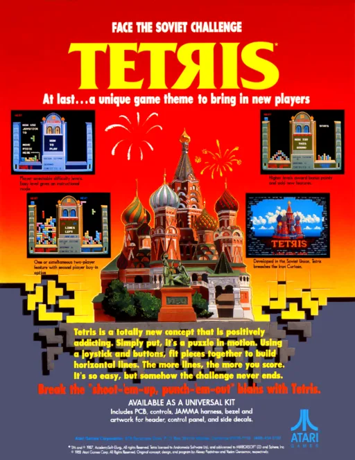 Tetrist (ARCADE) Box Art & Cover