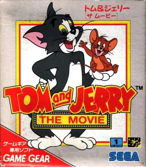 Tom and Jerry - The Movie (GAME GEAR) Box Art & Cover
