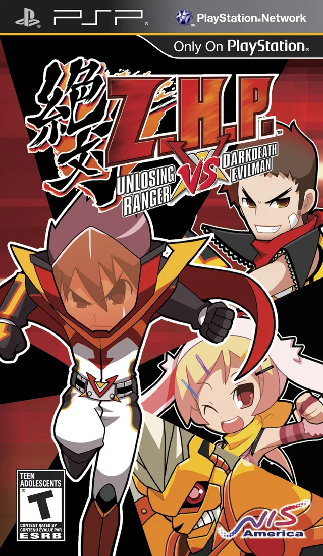 Absolute Hero: Creation Project (PSP) Box Art & Cover