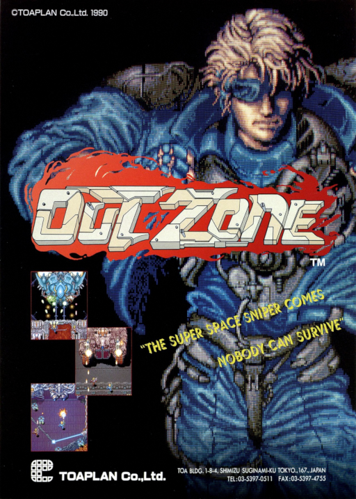 Out Zone (ARCADE) Box Art & Cover
