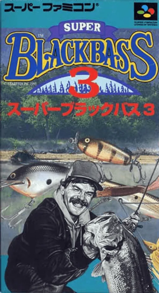Super Black Bass 3 (SNES) Box Art & Cover