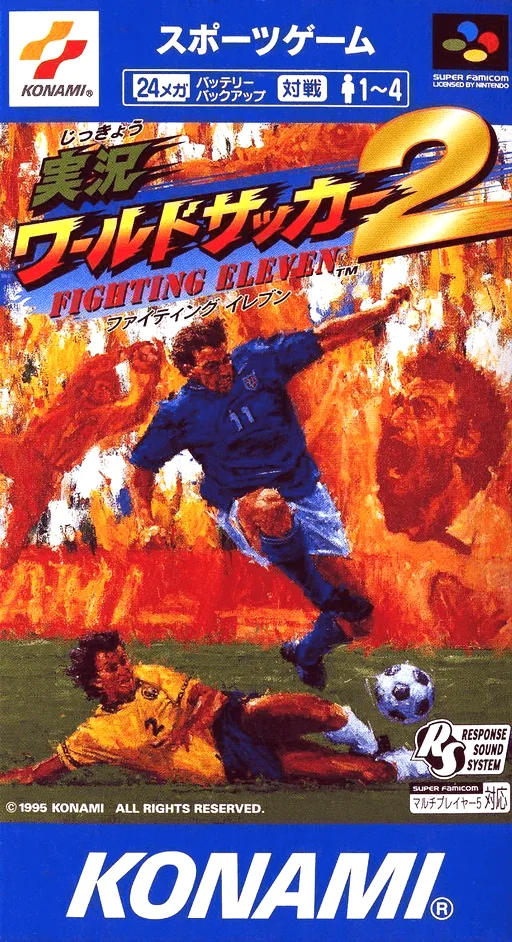 Jikkyou World Soccer 2 - Fighting Eleven (SNES) Box Art & Cover