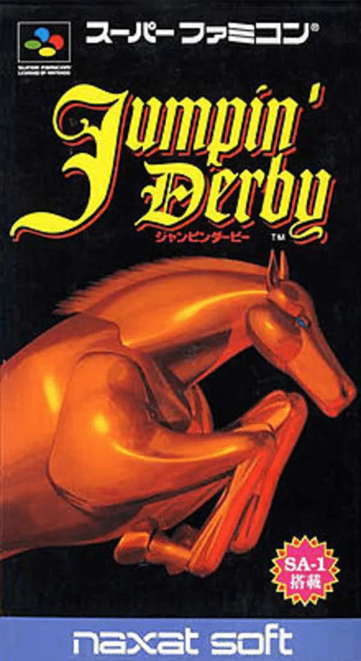 Jumpin' Derby (SNES) Box Art & Cover