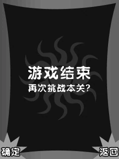 Yinhe II Morichuanshuozhikongxi (J2ME) Box Art & Cover