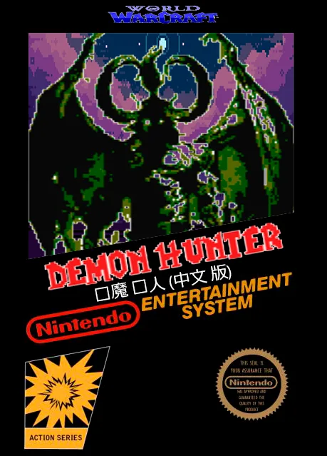 World of Warcraft - Demon Hunter (NES) Box Art & Cover