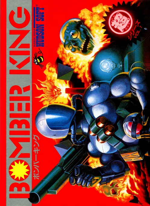 Bomber King (NES) Box Art & Cover