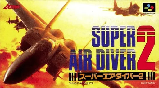 Super Air Diver 2 (SNES) Box Art & Cover