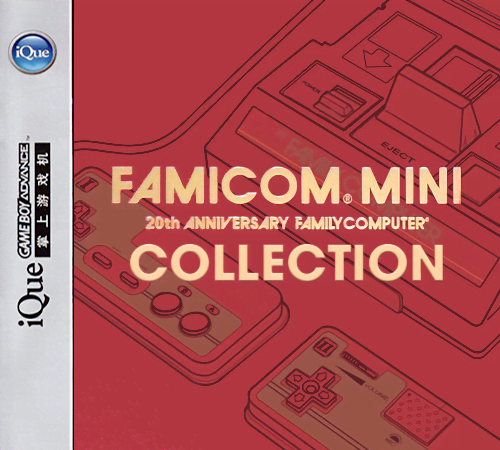 Gemini (GBA) Box Art & Cover