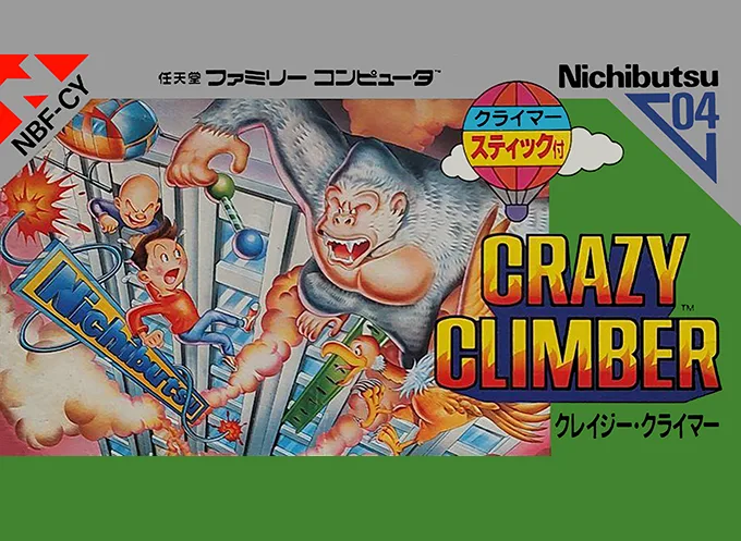 Crazy Climber (NES) Box Art & Cover