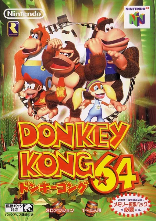 Donkey Kong 64 (N64) Box Art & Cover