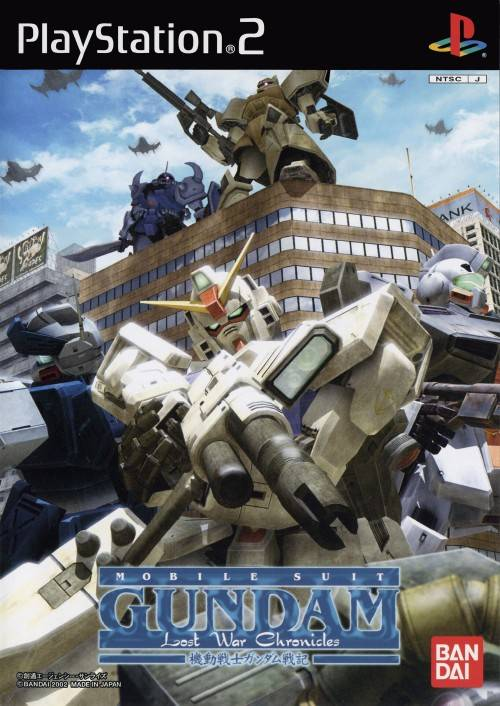 Mobile Suit Gundam: Lost War Chronicles (PS2) Box Art & Cover