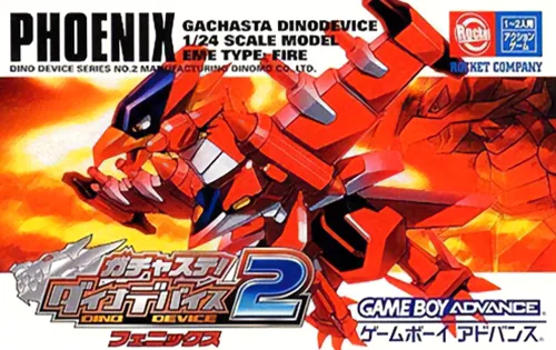 Gachaste! Dino Device 2 - Phoenix (GBA) Box Art & Cover