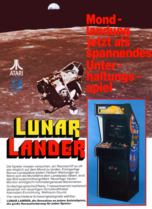 ルナランダー (ARCADE) Box Art & Cover