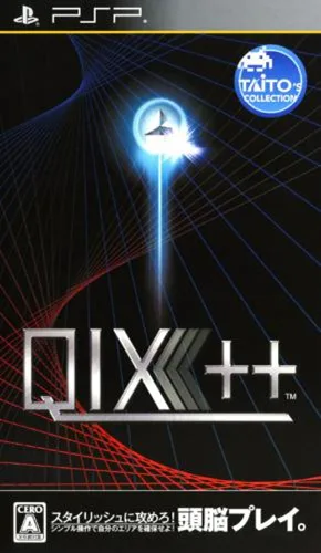 Ion Ray ++ (PSP) Box Art & Cover