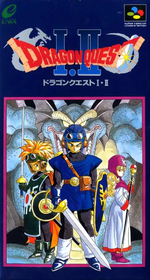 Dragon Quest I & II (SNES) Box Art & Cover
