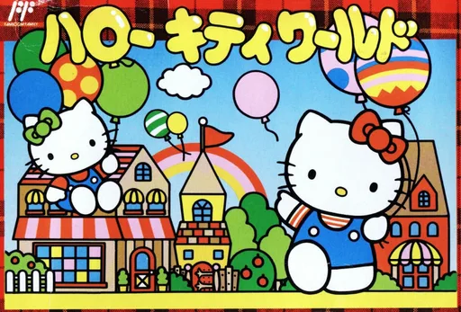 Hello Kitty World (NES) Box Art & Cover