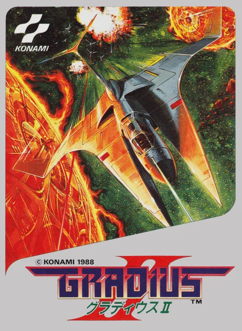 Life Force (NES) Box Art & Cover
