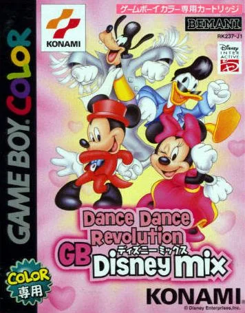 Dance Dance Revolution GB - Disney Mix (GBC) Box Art & Cover